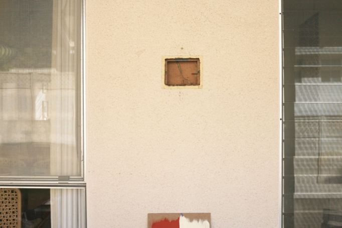 hole in the wall stucco cover intercom